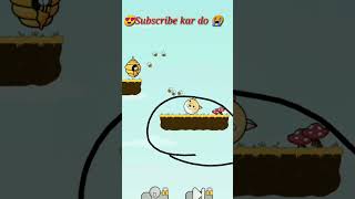 save the cat #puzzleplanet #motivation #mindset #viralshorts #trending #selfimprovement #lifetips #i