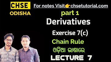 Derivatives Exercise 7(c) | Elements of mathematics | part 1 | Chinmay sir | CHSE Math | lecture 7