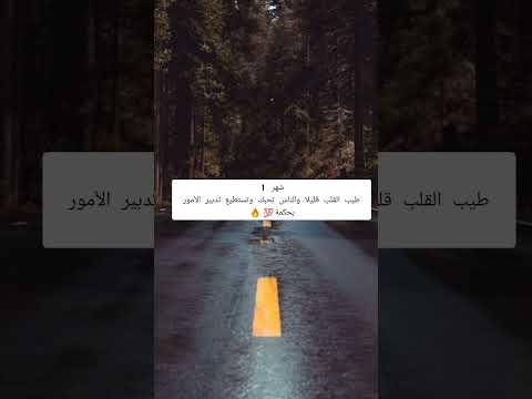 شخصيتك حسب شهر ميلادك حسب علم النفس