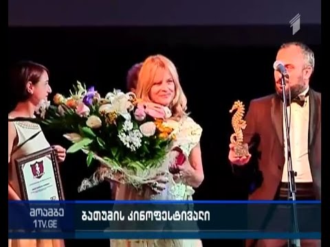 BIAFF-ი დასრულდა