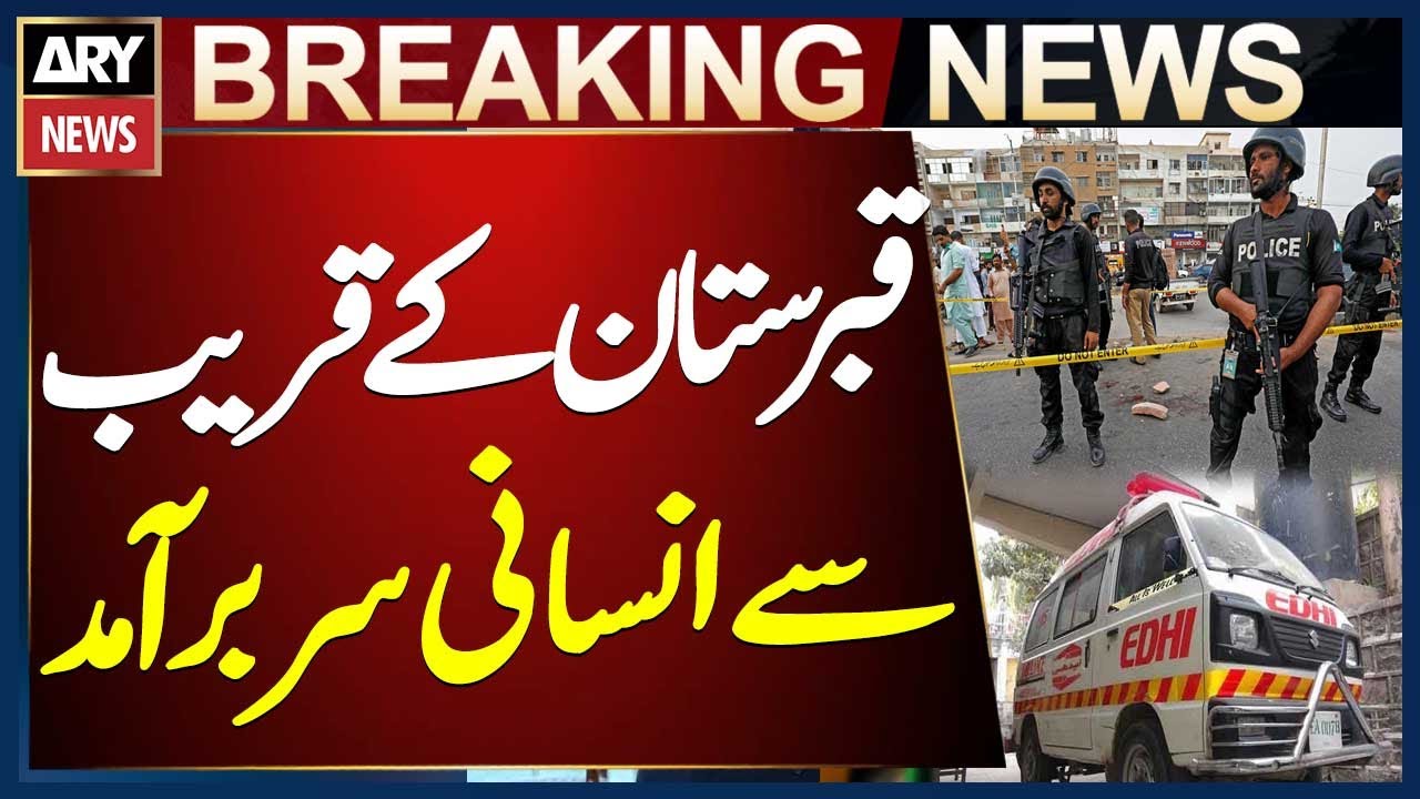 Human head found near Bokhari graveyard in Pehlwan Goth, Karachi