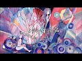 Kikuo Ft Miku Youkoso Hoshi No Oyado Legendado 