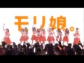 Morning Musume'14 - Password is 0 (Morimusu Special Movie)