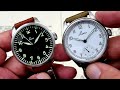 Laco Augsburg 42 overview & side by side Cuxhaven comparison