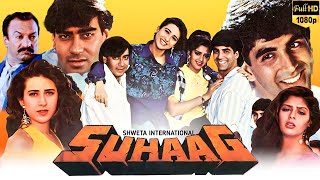suhaag full movie | ajay devgan | suhaag full movie akshay kumar hd | Facts and Review