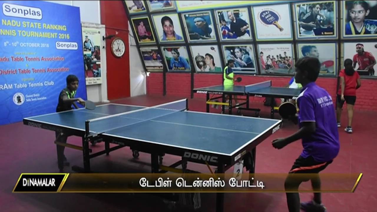 State level Table Tennis Championship in Chennai YouTube