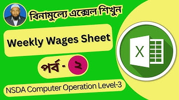 Weely Wages Sheet for Worker Part-2