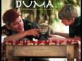Duma Land Yacht Remix Duma Land Yacht Remix