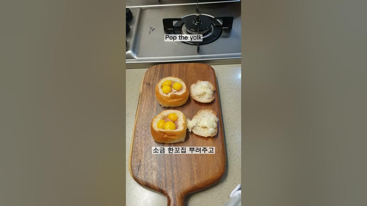전자레인지로 귀여운 모닝 메추리알빵 만들기! Korean Quail Eggs Bread 微波炉美食 早餐面包里加鹌鹑蛋 YouTube