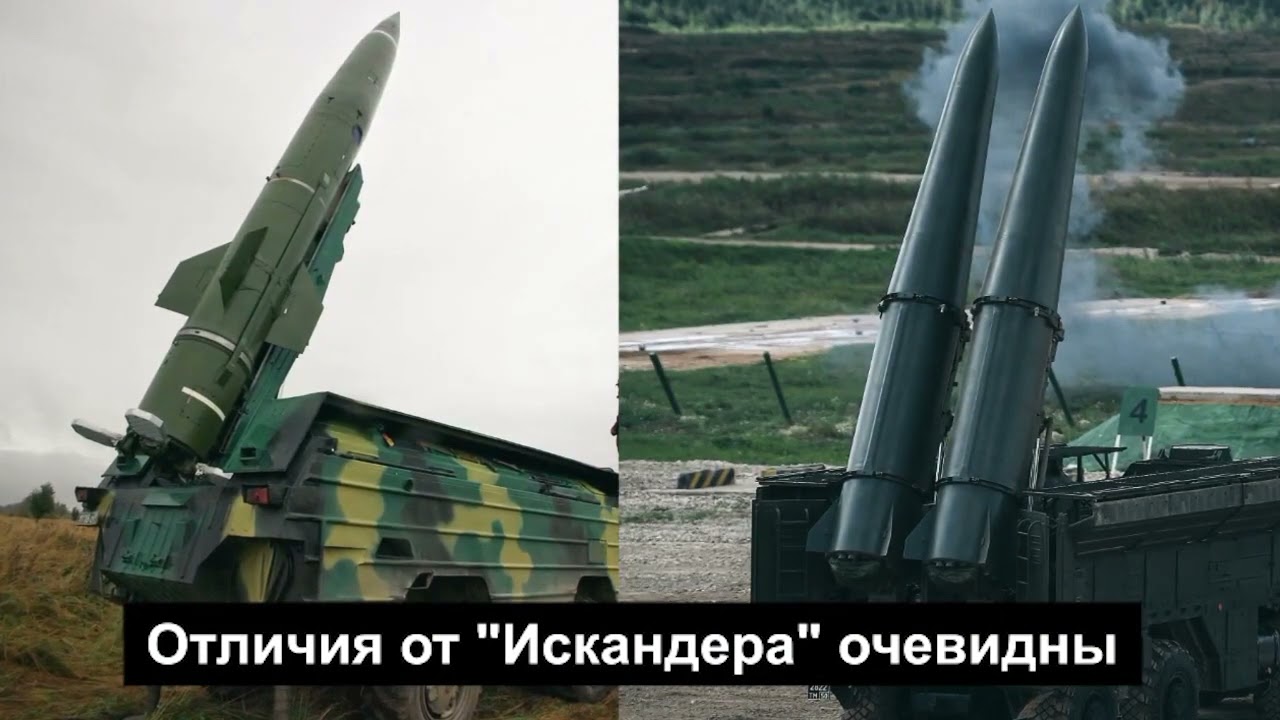 How the Tochka U rocket flew to Kramatorsk railway station Apr 8, 2022