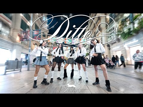 [KPOP IN PUBLIC] NEW JEANS (뉴진스) DITTO - Dance Cover by PrettyG from Barcelona