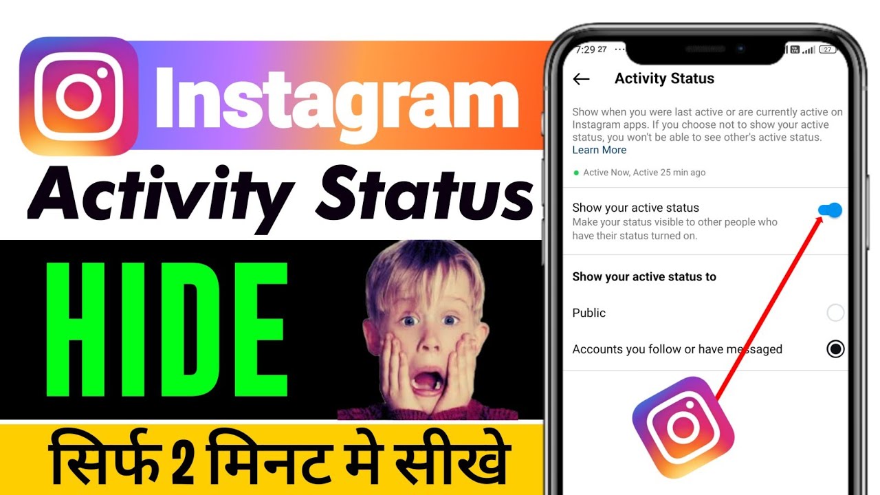How To HIDE Active Now On Instagram How To Turn Off Active Now On how-to-hide-active-now-on-instagram-how-to-turn-off-active-now-on