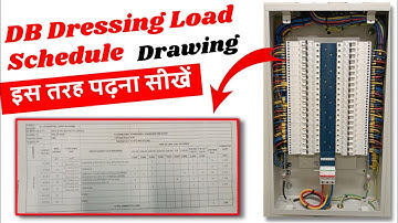 How To Read Electrical Load Schedule | Dewa Electrical DB Load Schedule | DB Dressing Load Schedule