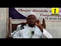 Le 20 Juin 2021 Cheikh Ismaïl DERRA Dans Sôhih Muslims
