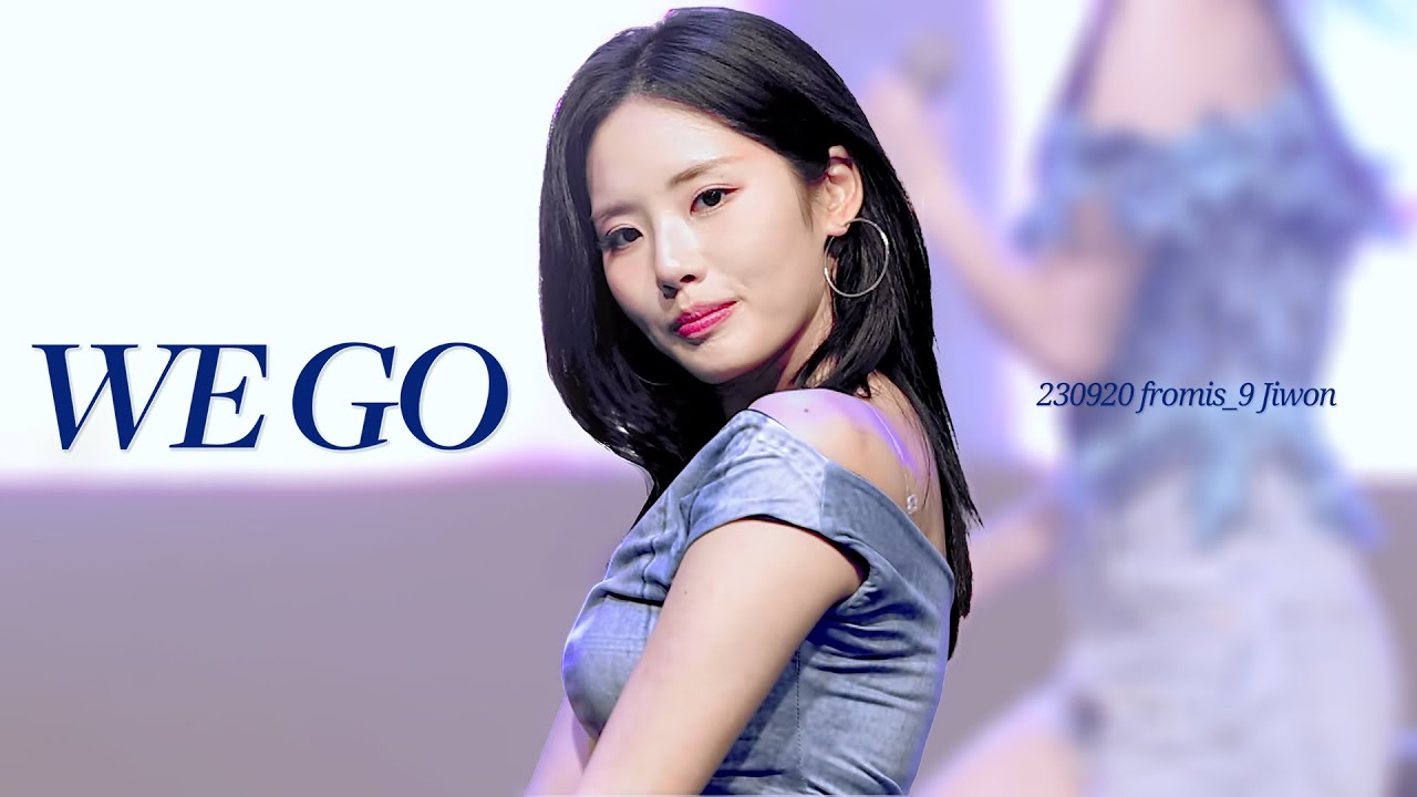 [4K60p] 230920 'WE GO' 프로미스나인 박지원 직캠 | 경기대학교 축제 귀룡제 | fromis_9 Jiwon Kyonggi University fancam