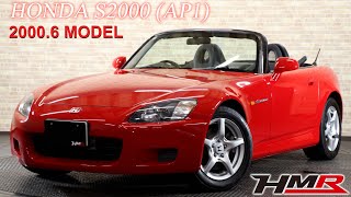 Used car: 2000 Honda S2000 2.0, 1 owner, standard condition