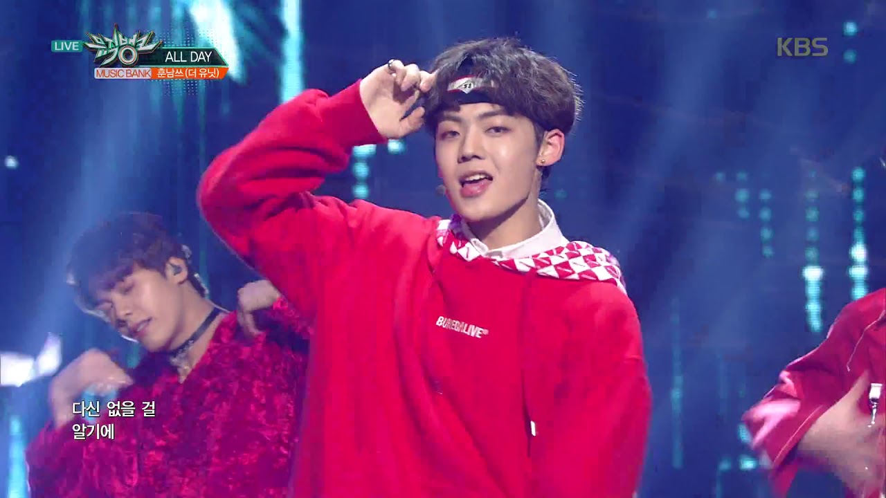 뮤직뱅크 Music Bank - ALL DAY - 훈남쓰(더 유닛) (ALL DAY - Hoonnam’s(THE UNI+)).20180119