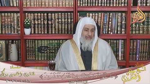 ما وقت أذكار المساء ؟ الشيخ مصطفى العدوي