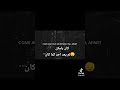 كل الاشخاص تقيرو بلمح الب كل الاشخاص تقيرو بلمح الب