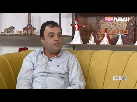 فيديو: هل يزيل رأب الجفن أقدام الغربان؟