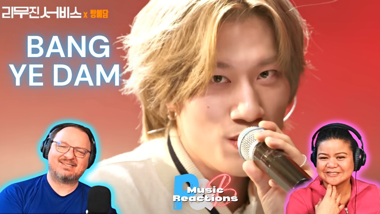 Bang Ye Dam - Lee Mu Jin (이무진) Service Ep. 90 | Couples Reaction!