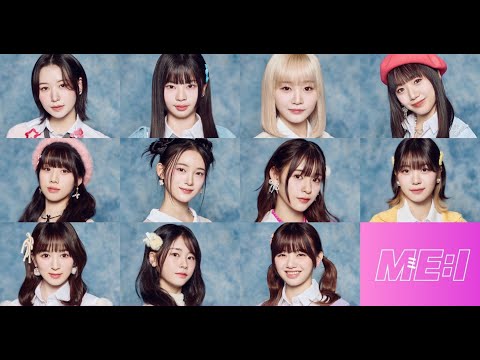 「ME:I」でデビューする 「PRODUCE101 JAPAN THE GIRLS」11人の練習生決定… 「デビューおめでとうございます~」