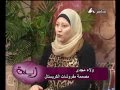فقرتي في برنامج زينه على القناة الثانية المصرية يوم الاربعاء 20/11/2013
