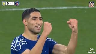 Psg vs Aston Villa 3-1 Highlights - All goals  - UEFA Super 