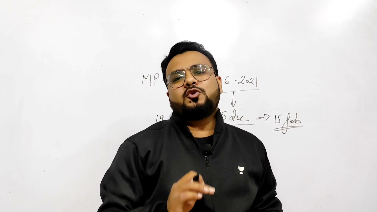 mp-adpo-new-exam-date-mp-adpo-exam-date-youtube