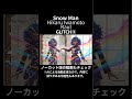 【AIが徹底解説】Snow Manの『GLITCH』を深掘り!隠されたメッセージとは? #notebooklm #snowman #GLITCH #hikaruiwamoto #Raul #short