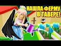 Я ТЕПЕРЬ ЖИВУ В ТАВЕРЕ! Roblox Tower of Hell