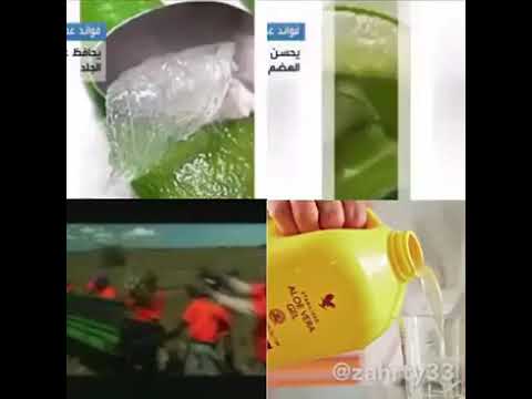 33 فائدة لعصير الصبار الوفيرا جلي طبيعي 100