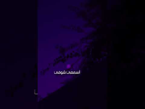 نعطيك الالوجي داروك بروجي 