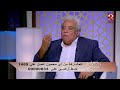 خلطة مكونة من قشر الموز يقدمها د مدحت خليل للنوم الهادئ 