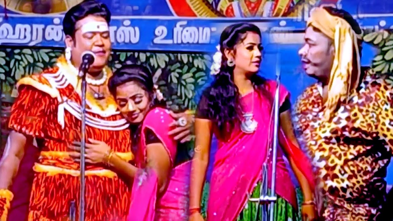வேடுவர் ஹரிஹரன்  வீரத்தேவன் கார்த்திக் ராஜா  சிறப்பான காமெடி