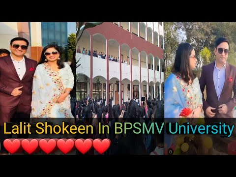 Lalit Shokeen in BPSMV University#❤️❤️ - YouTube