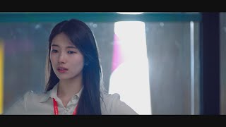 [FMV] Jeong Eun-ji - To Me START-UP OST