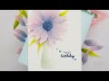 Challenge Yourself - Crepe Paper Flower on Greeting Card