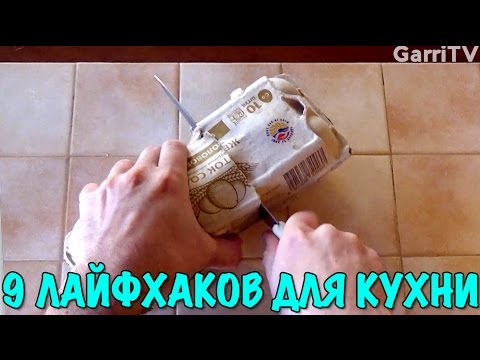 Видео: Как украсить фотографиями