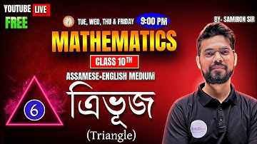 Triangle|Class 10 Mathematics Live|Gyanam Tuition