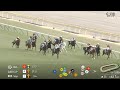 競馬レース中継 スプリングS 金虎障 みんなで武豊を応援しよう