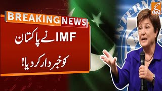 Imf Warns Pakistan | Breaking News | Gnn