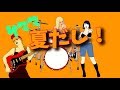 【GUMI】サママ夏だし！【オリジナル曲】