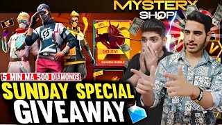 FREE FIRE LIVE 300K SPECIAL MYSTERY SHOP GIVEAWAY| CUSTOM ROOM|TEAMCODE|FF GIVEAWAY #lokeshgamerlive