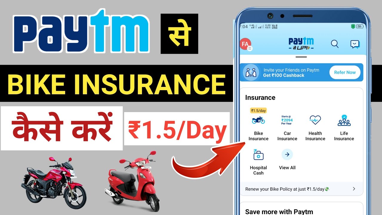 paytm mall bikes
