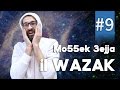 وزاك " Wazzak "