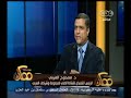 #ممكن لقاء خاص مع الدكتور
