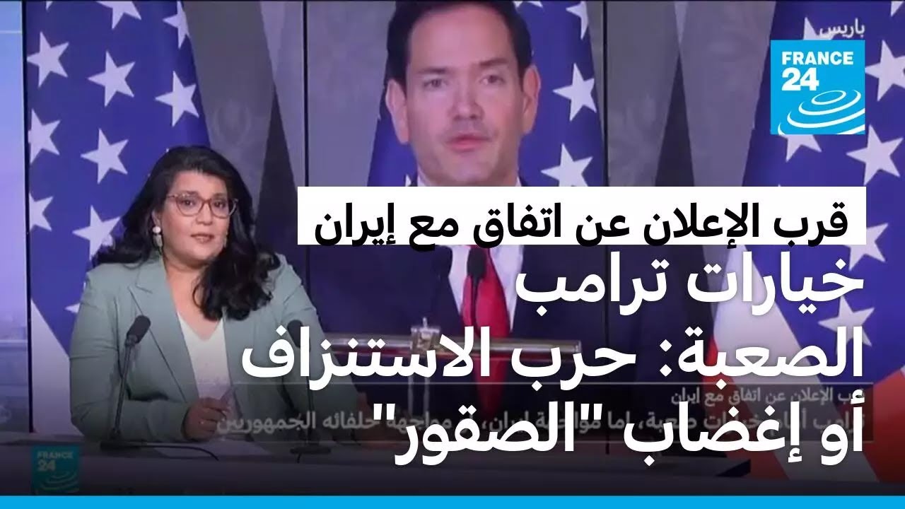 ����� ��� ������ : ����� �� ����� �� ������ �� ������ ���� ����������
 - نشر قبل 23 دقيقة