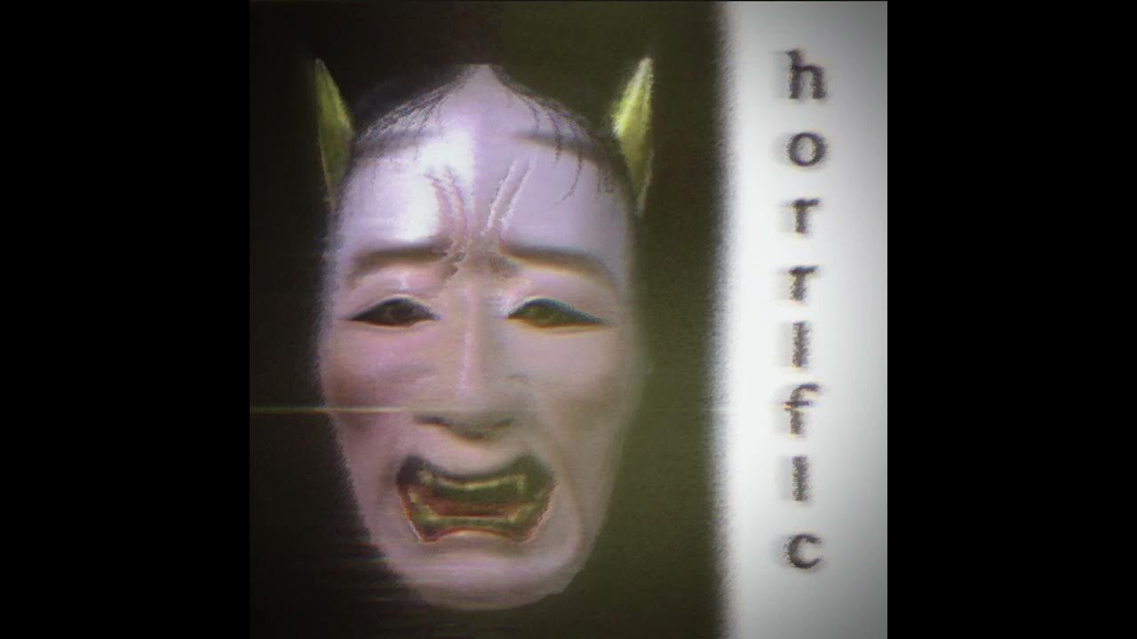 Horrific YouTube horrific-youtube