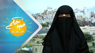 كيفية تعزيز الوطنية عند الأطفال